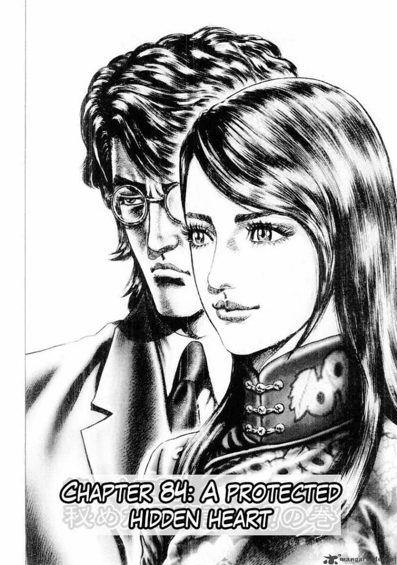 Fist of the Blue Sky Chapter 84 page 3