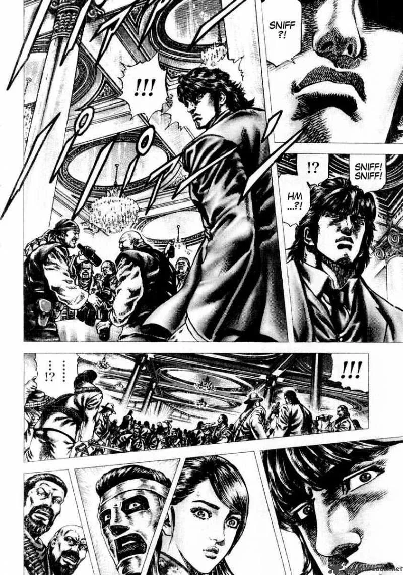 Fist of the Blue Sky Chapter 85 page 14