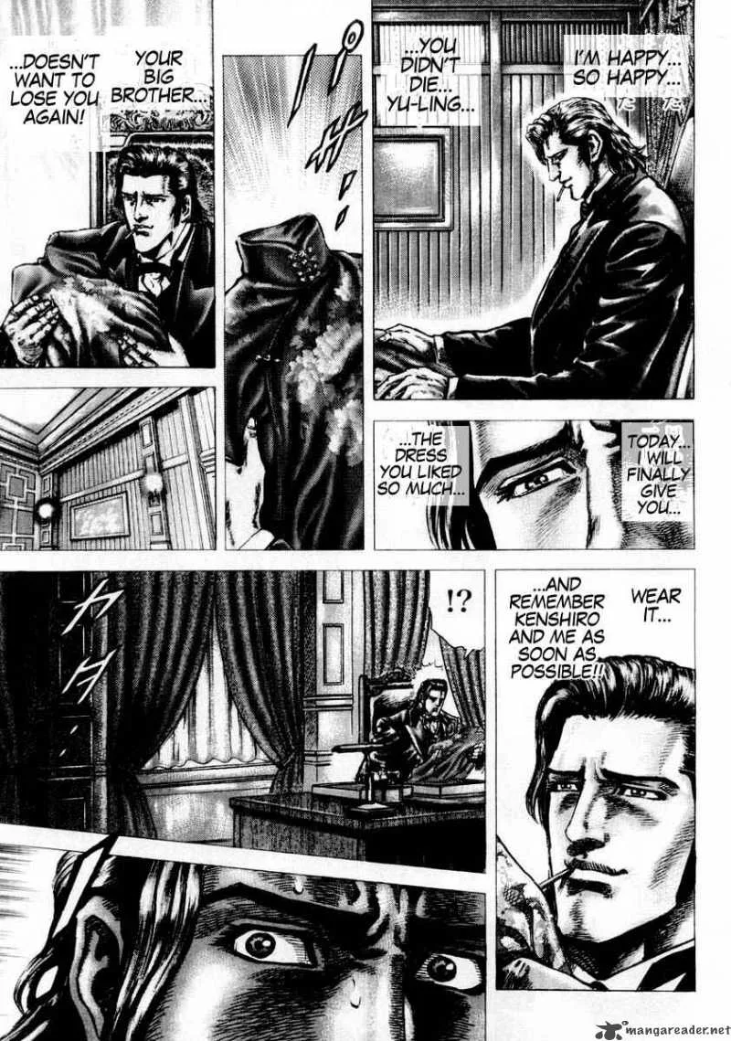 Fist of the Blue Sky Chapter 85 page 13