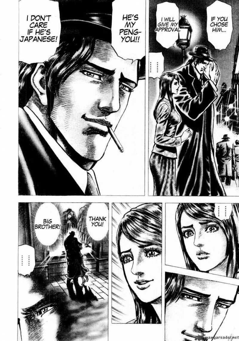 Fist of the Blue Sky Chapter 85 page 12