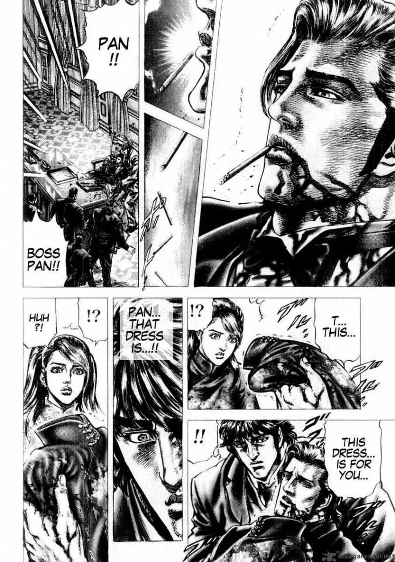 Fist of the Blue Sky Chapter 85 page 16