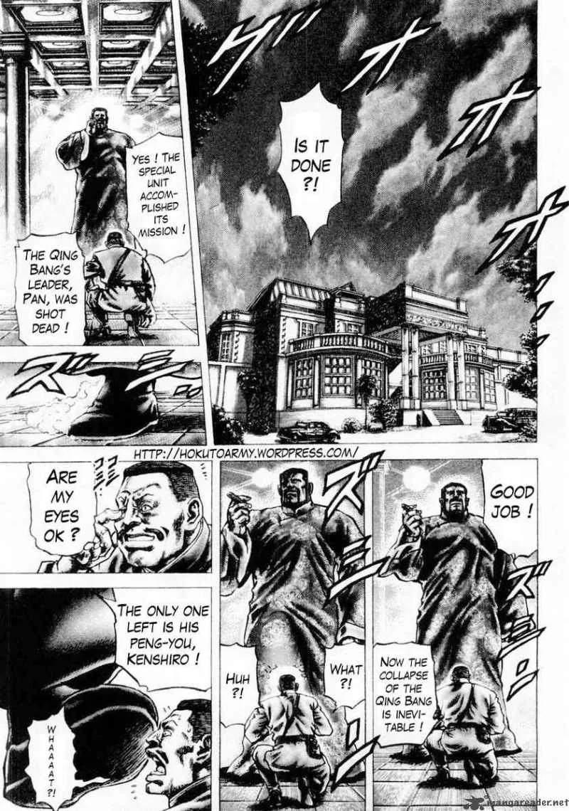 Fist of the Blue Sky Chapter 86 page 1