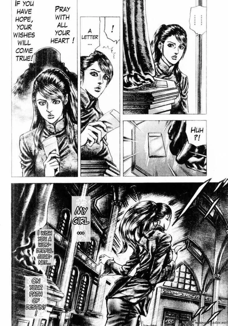 Fist of the Blue Sky Chapter 86 page 15