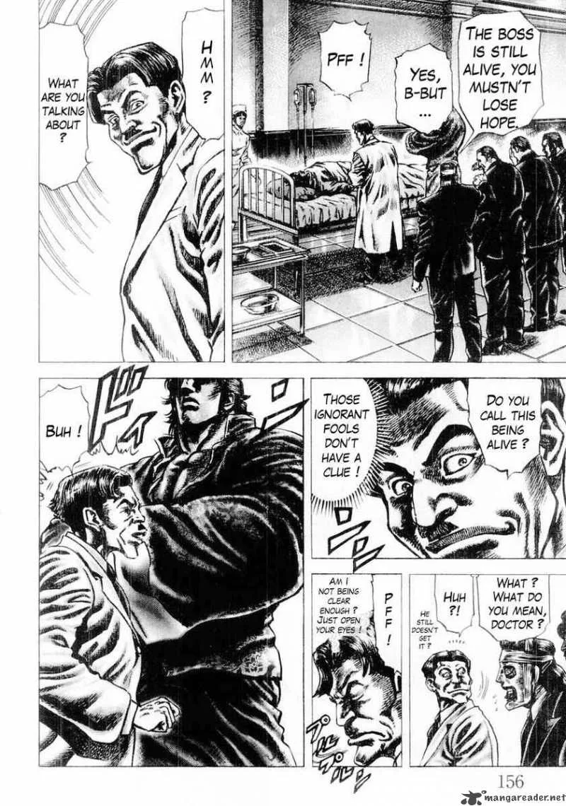 Fist of the Blue Sky Chapter 86 page 5