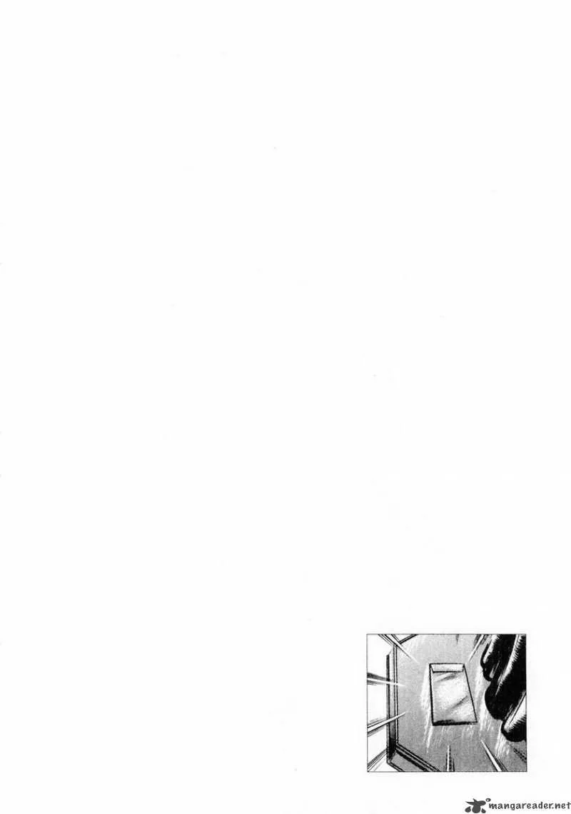 Fist of the Blue Sky Chapter 86 page 17