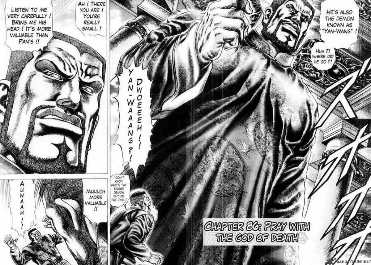 Fist of the Blue Sky Chapter 86 page 2