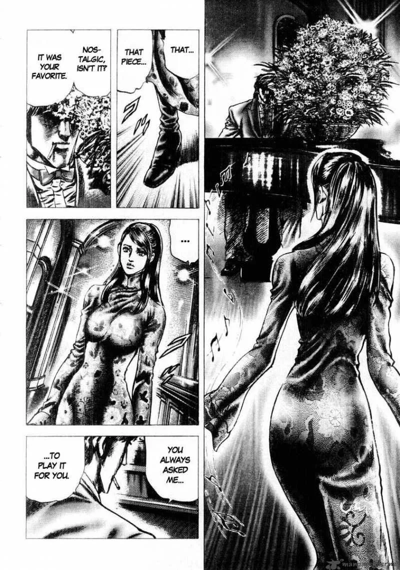 Fist of the Blue Sky Chapter 87 page 17