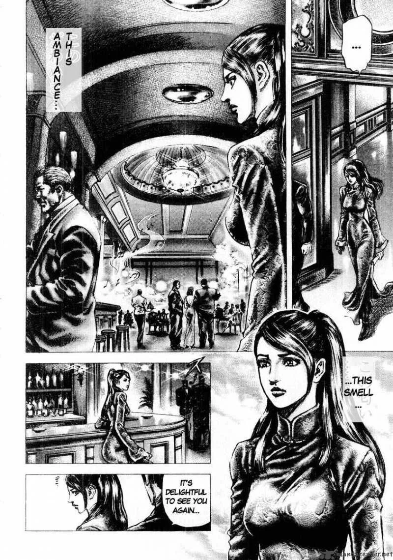 Fist of the Blue Sky Chapter 87 page 7
