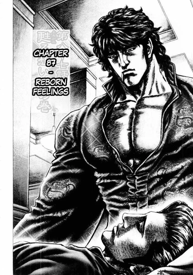 Fist of the Blue Sky Chapter 87 page 3