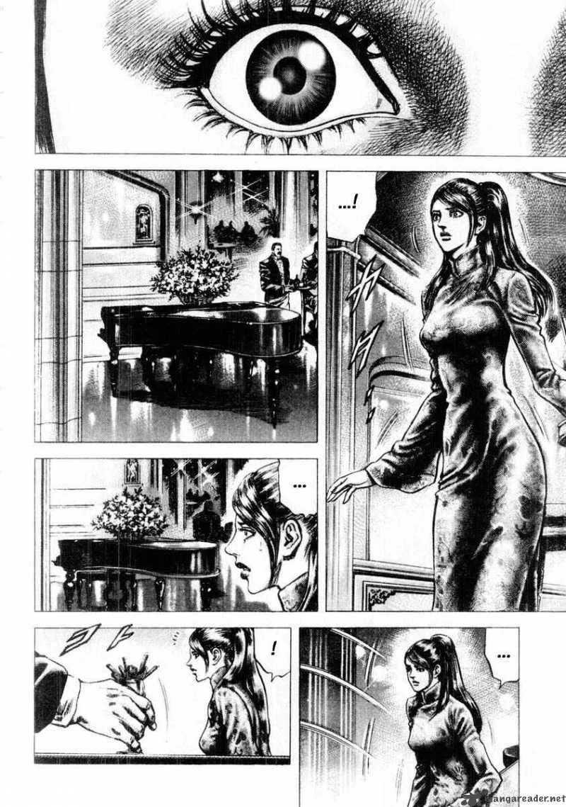 Fist of the Blue Sky Chapter 87 page 11