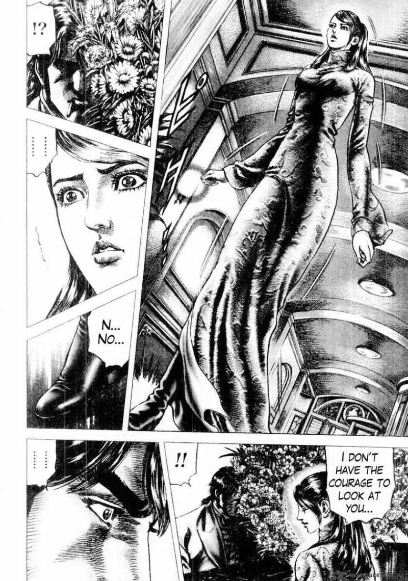 Fist of the Blue Sky Chapter 88 page 5