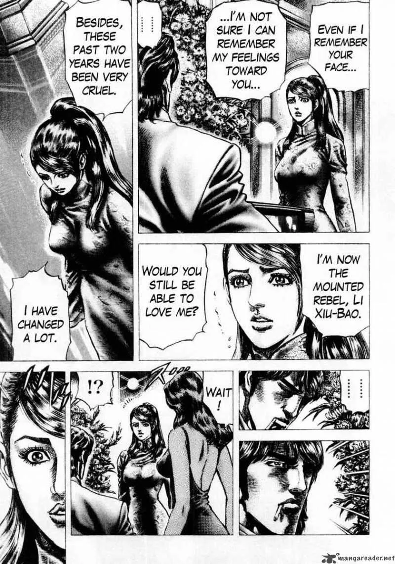 Fist of the Blue Sky Chapter 88 page 6