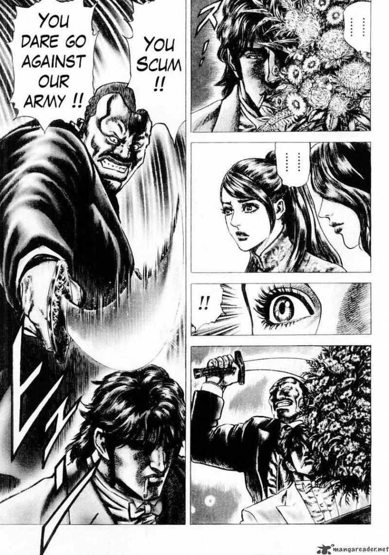 Fist of the Blue Sky Chapter 88 page 12