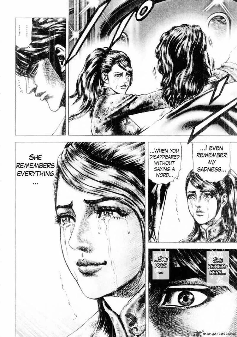 Fist of the Blue Sky Chapter 88 page 17