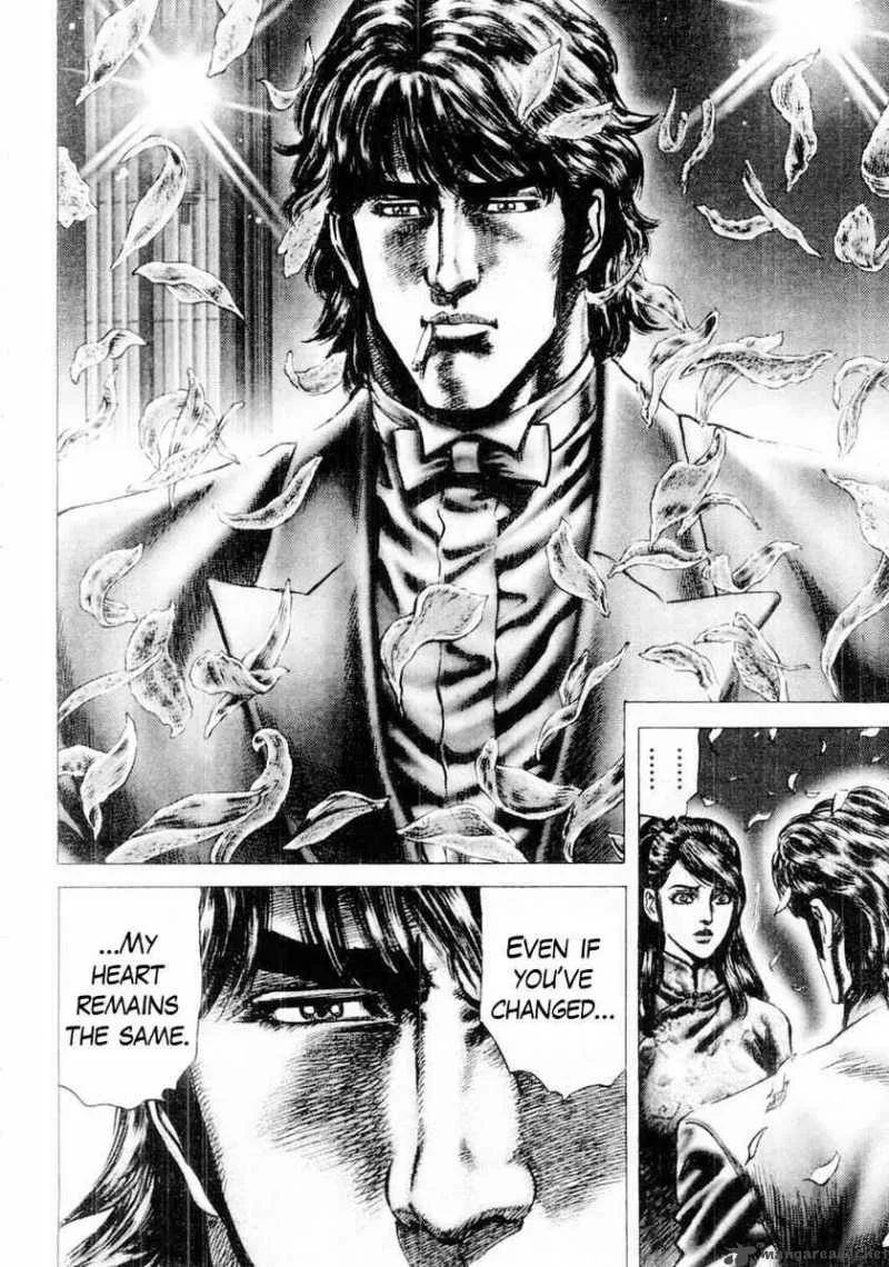 Fist of the Blue Sky Chapter 88 page 15