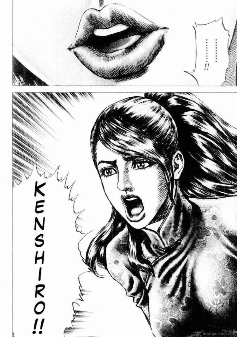 Fist of the Blue Sky Chapter 88 page 13