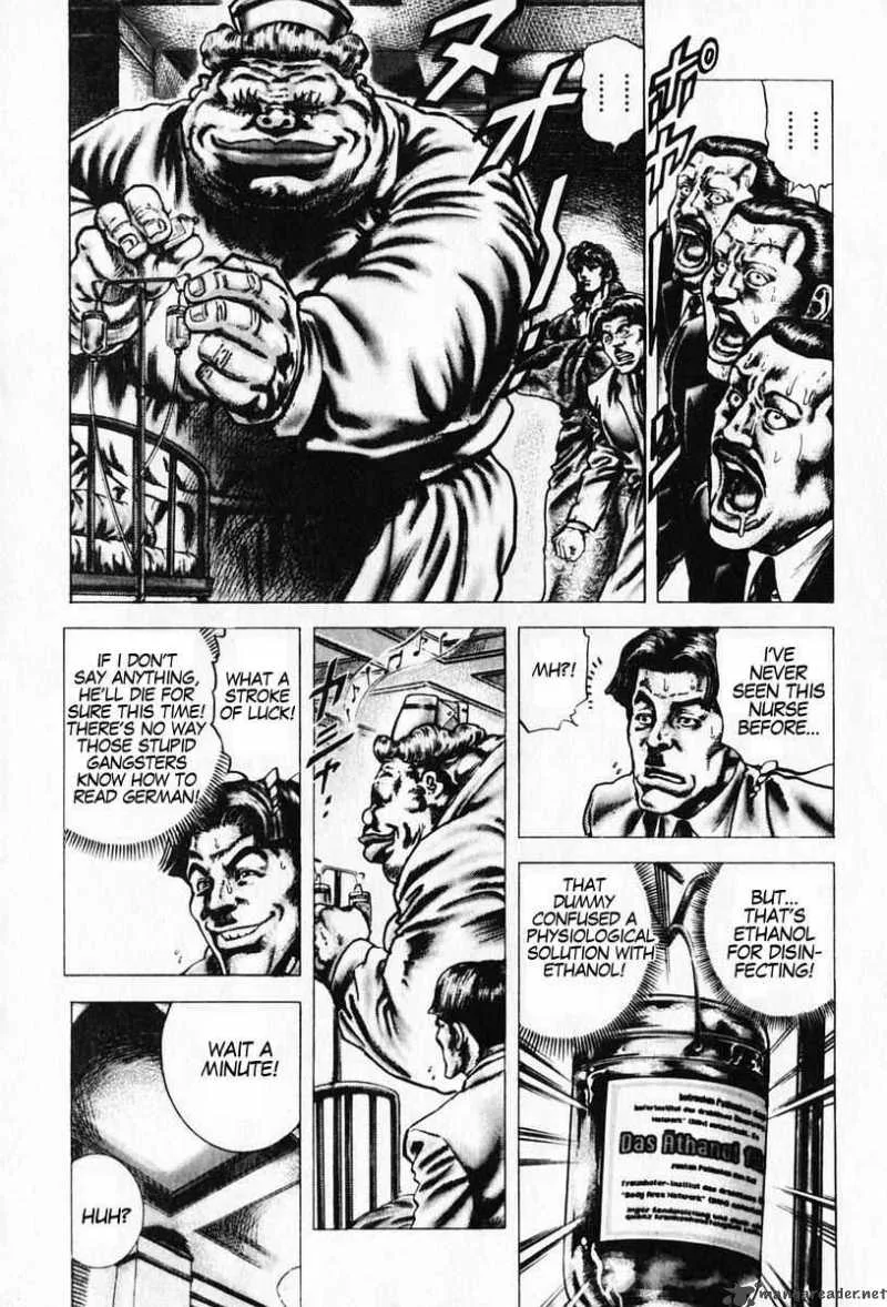 Fist of the Blue Sky Chapter 89 page 14