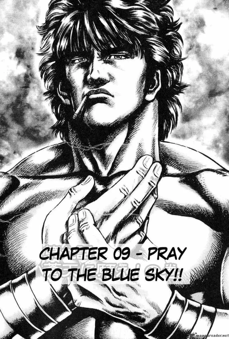 Fist of the Blue Sky Chapter 9 page 1