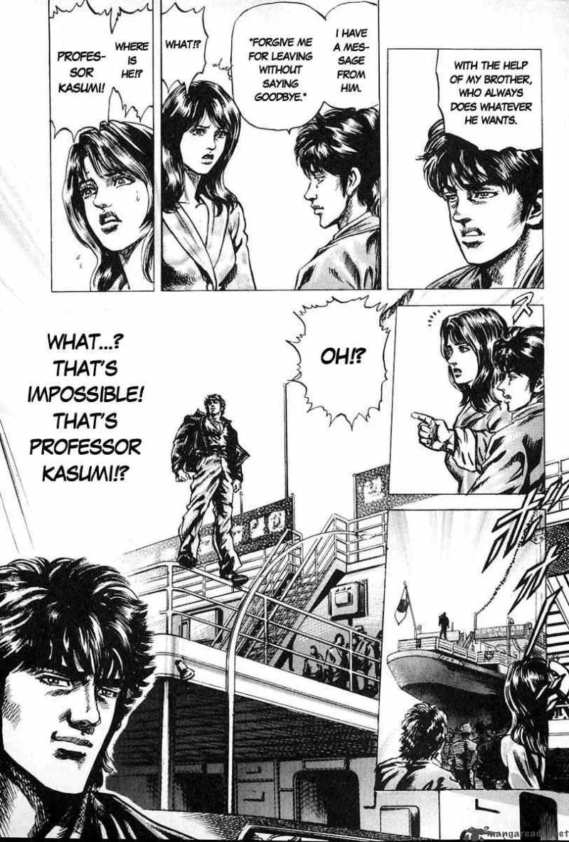 Fist of the Blue Sky Chapter 9 page 13