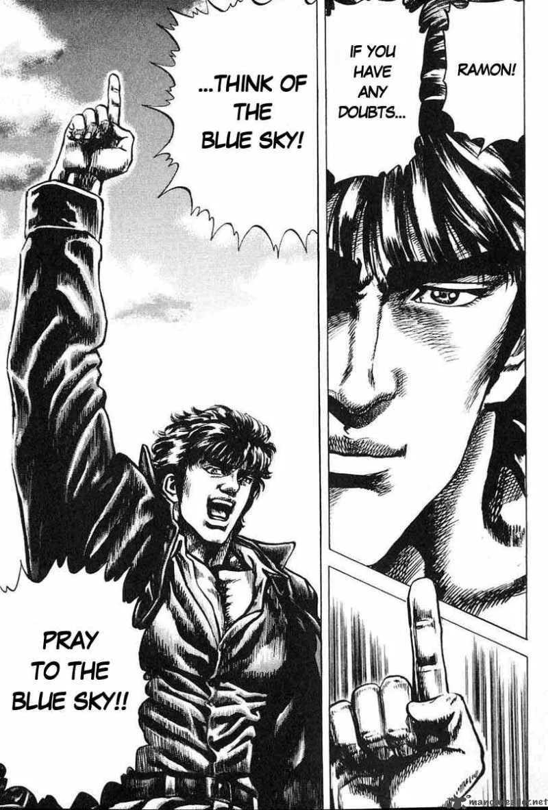 Fist of the Blue Sky Chapter 9 page 15