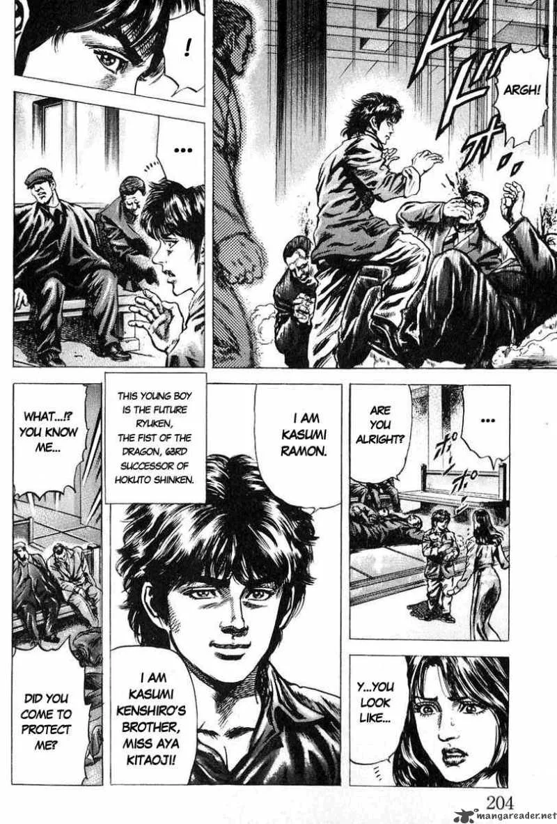 Fist of the Blue Sky Chapter 9 page 12
