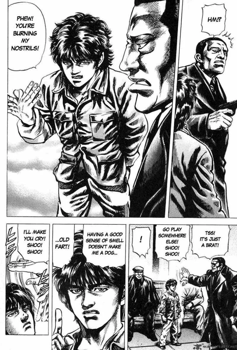 Fist of the Blue Sky Chapter 9 page 10