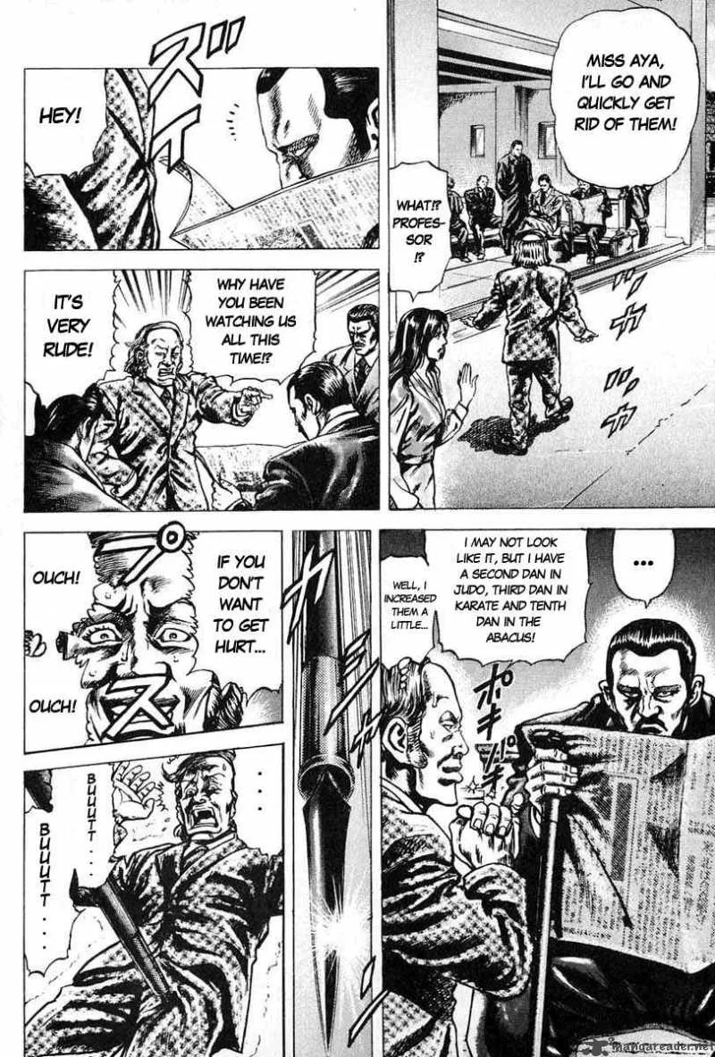 Fist of the Blue Sky Chapter 9 page 8