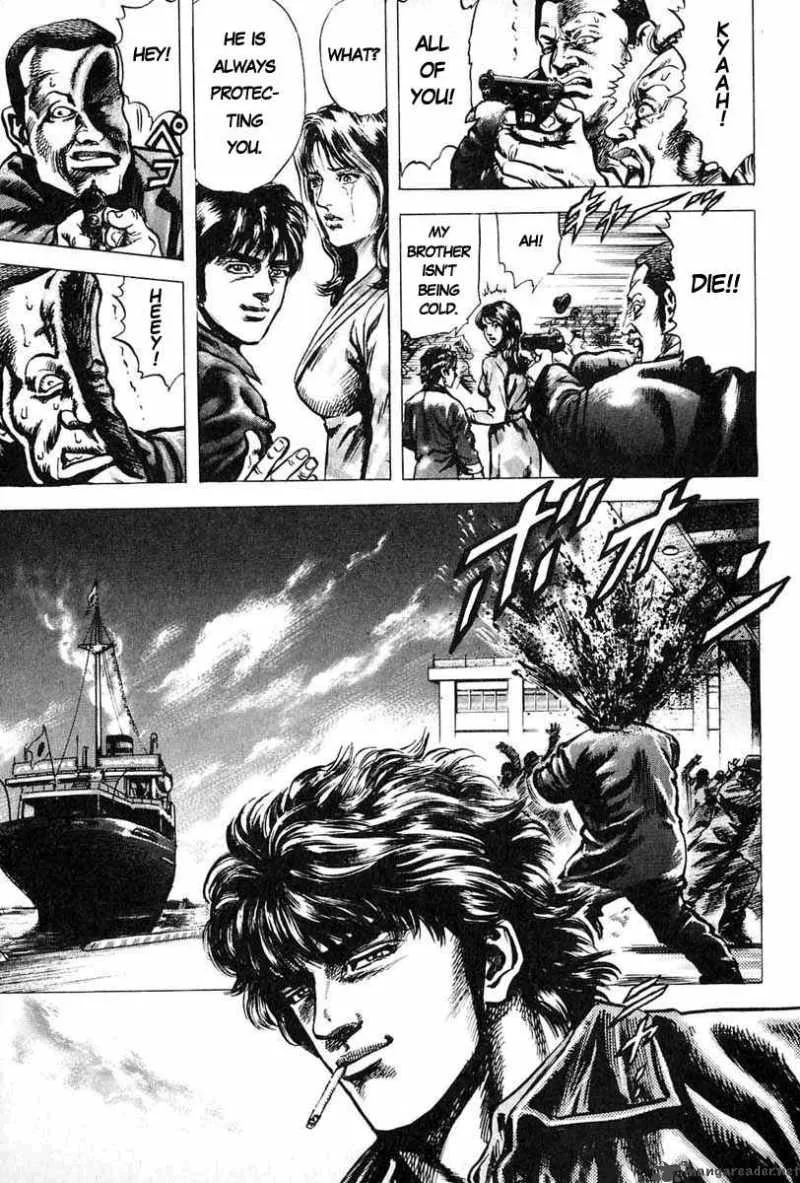 Fist of the Blue Sky Chapter 9 page 17