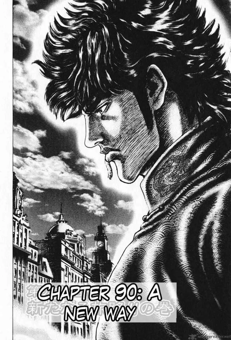 Fist of the Blue Sky Chapter 90 page 3