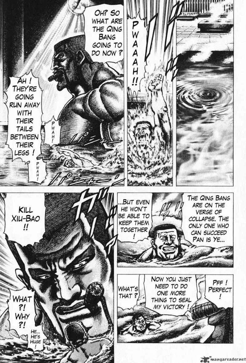 Fist of the Blue Sky Chapter 90 page 4