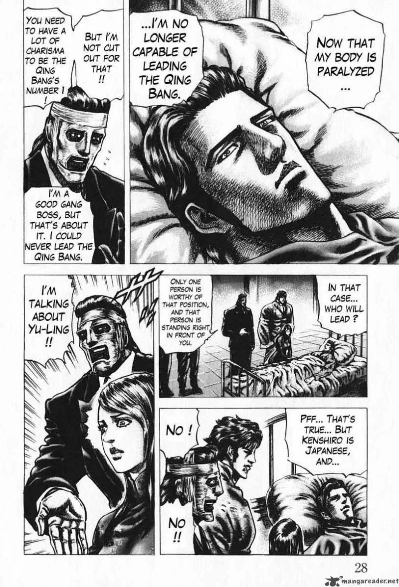Fist of the Blue Sky Chapter 90 page 7