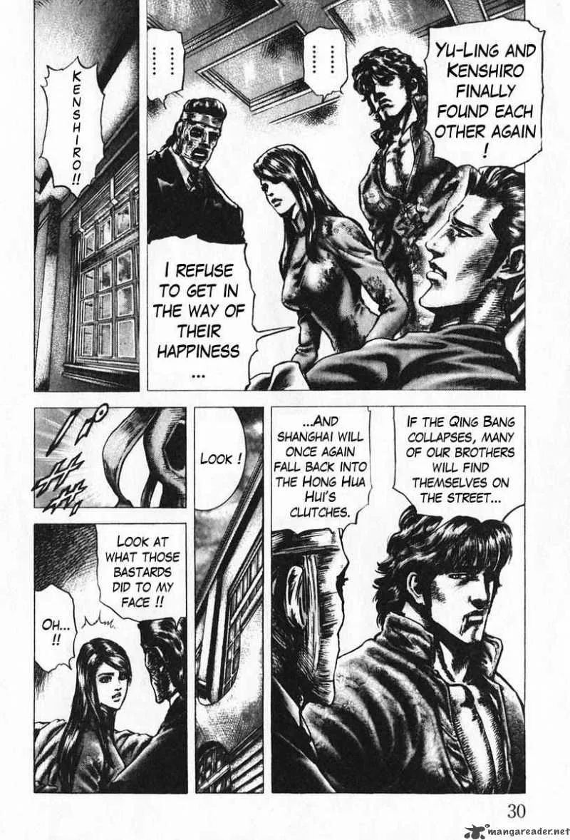 Fist of the Blue Sky Chapter 90 page 9