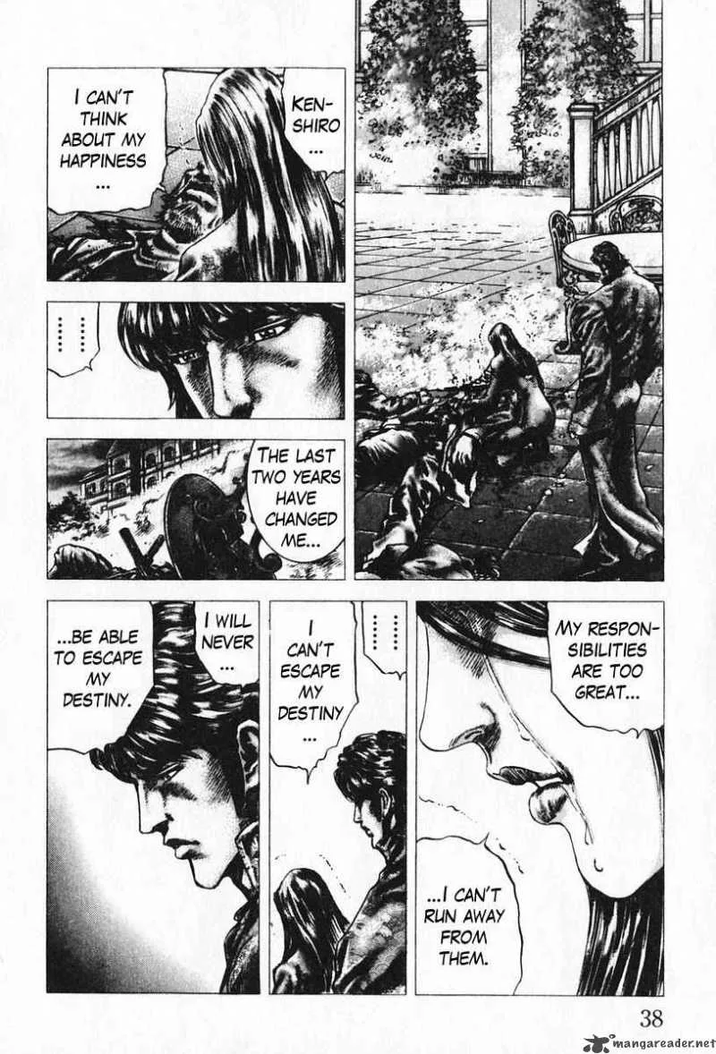 Fist of the Blue Sky Chapter 90 page 17