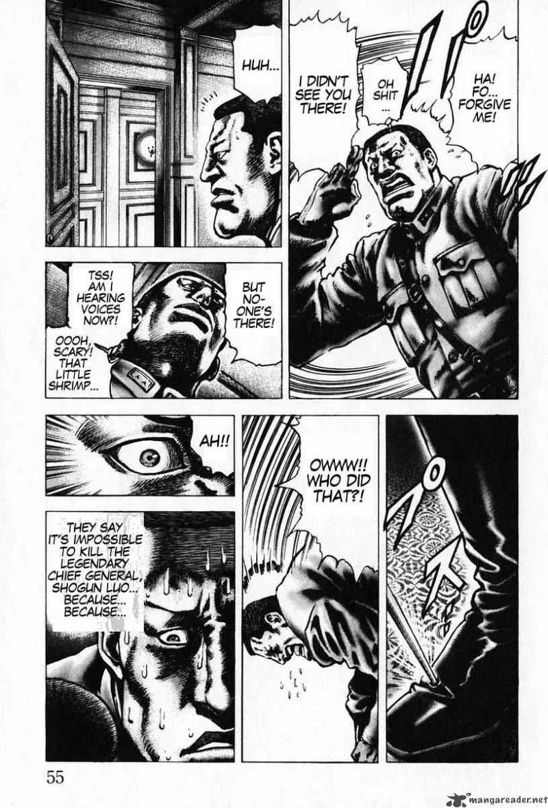 Fist of the Blue Sky Chapter 91 page 15