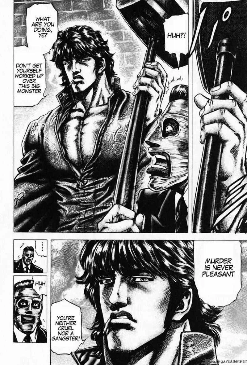 Fist of the Blue Sky Chapter 91 page 8