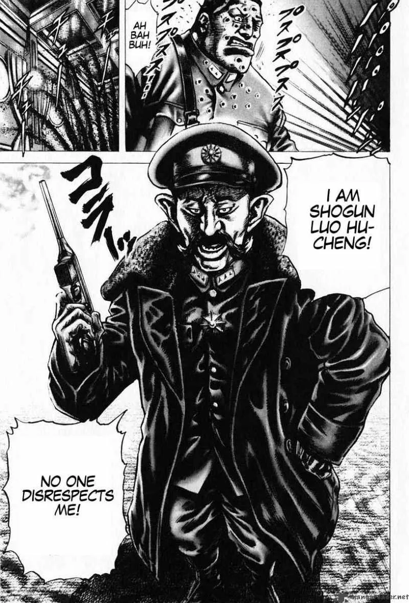 Fist of the Blue Sky Chapter 91 page 17