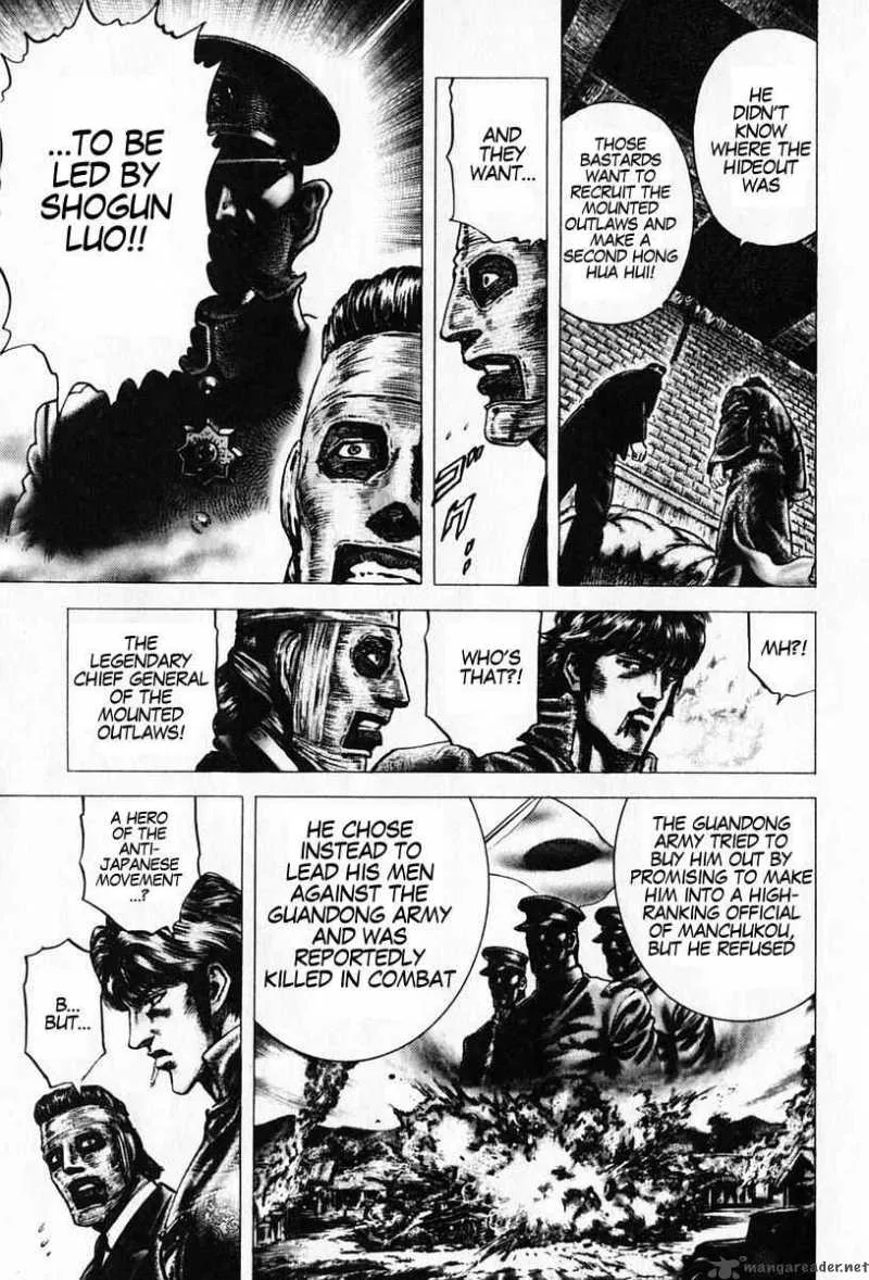 Fist of the Blue Sky Chapter 91 page 13