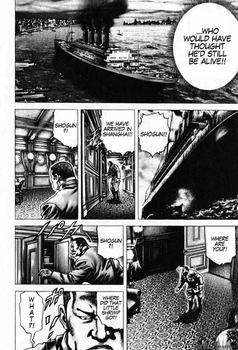 Fist of the Blue Sky Chapter 91 page 14