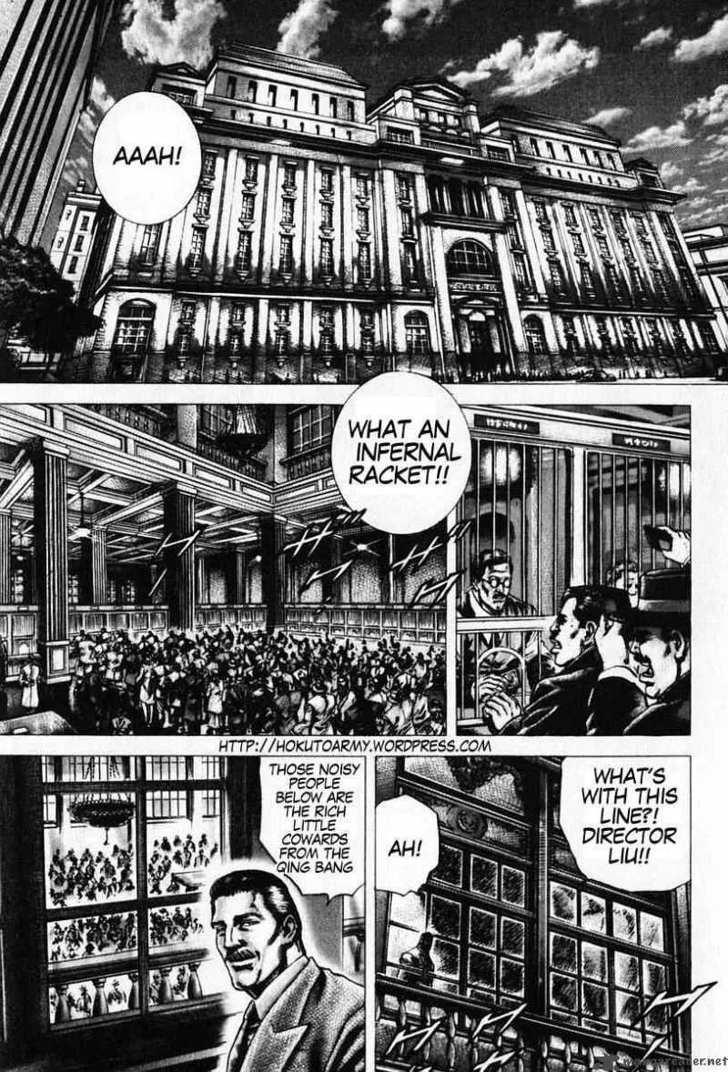 Fist of the Blue Sky Chapter 91 page 2