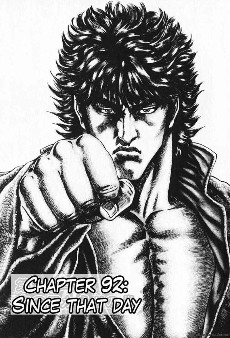 Fist of the Blue Sky Chapter 92 page 2