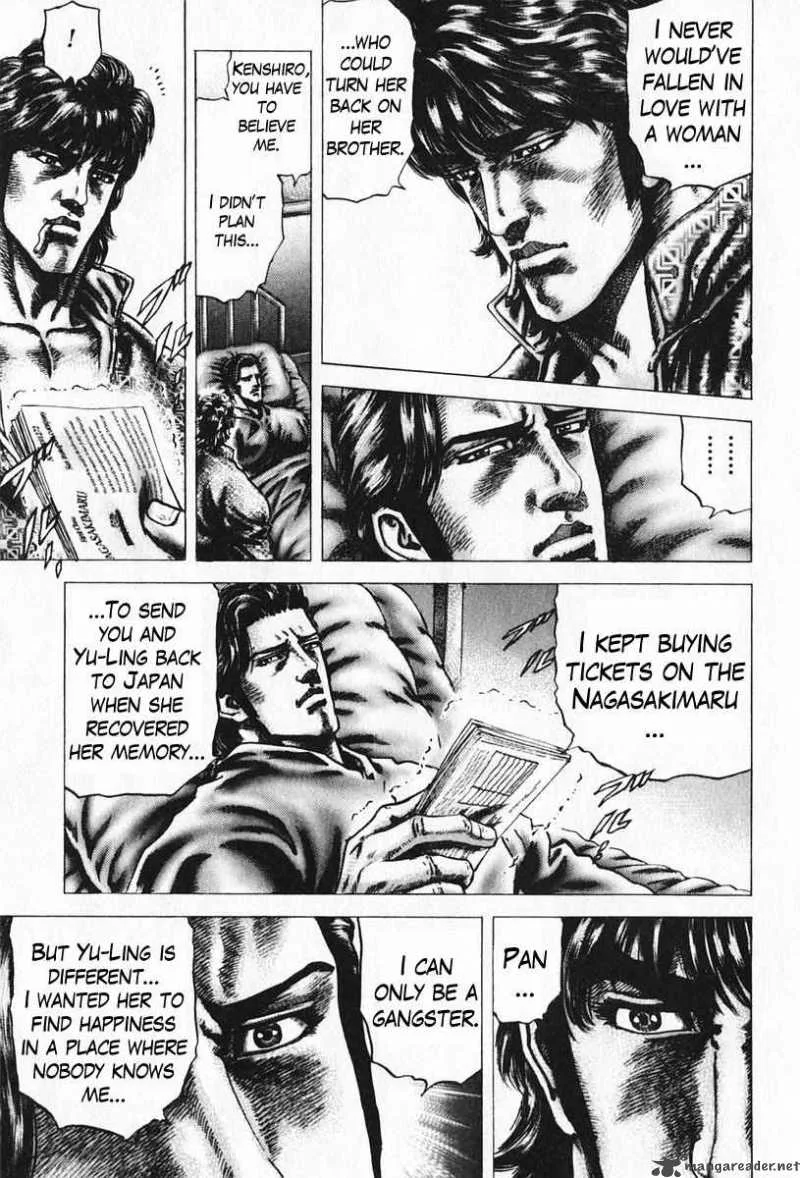 Fist of the Blue Sky Chapter 92 page 8