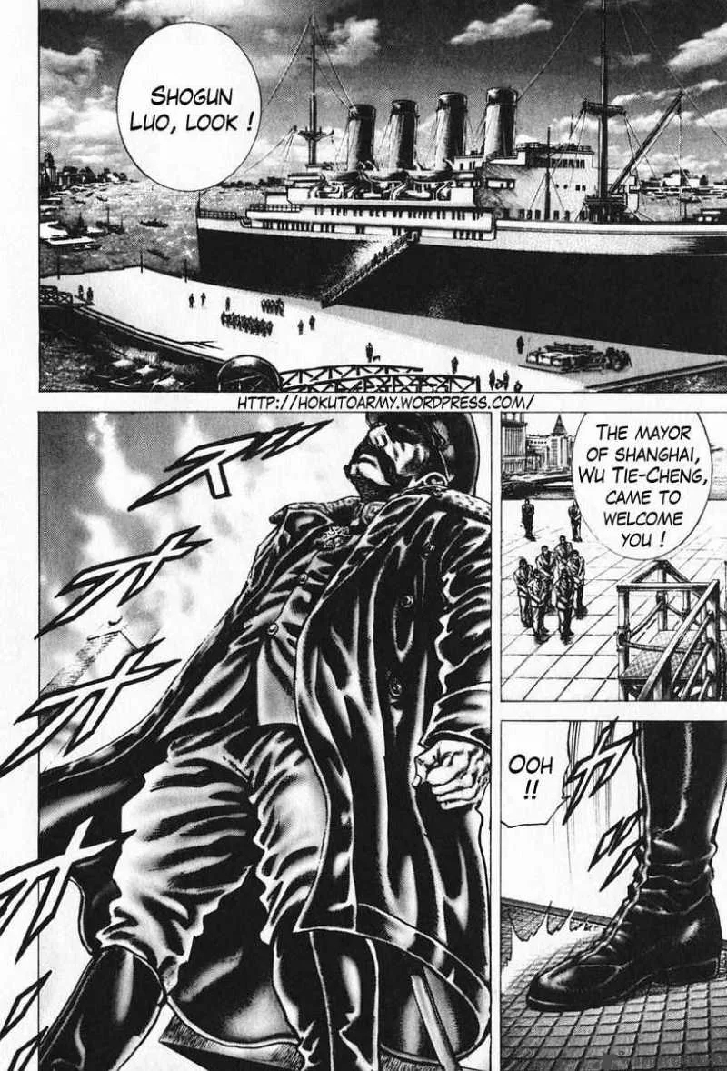 Fist of the Blue Sky Chapter 92 page 3