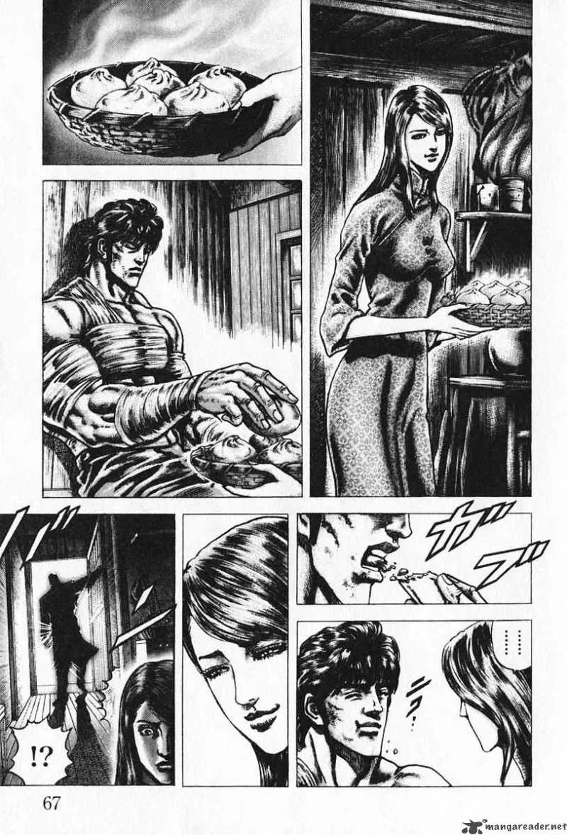 Fist of the Blue Sky Chapter 92 page 10