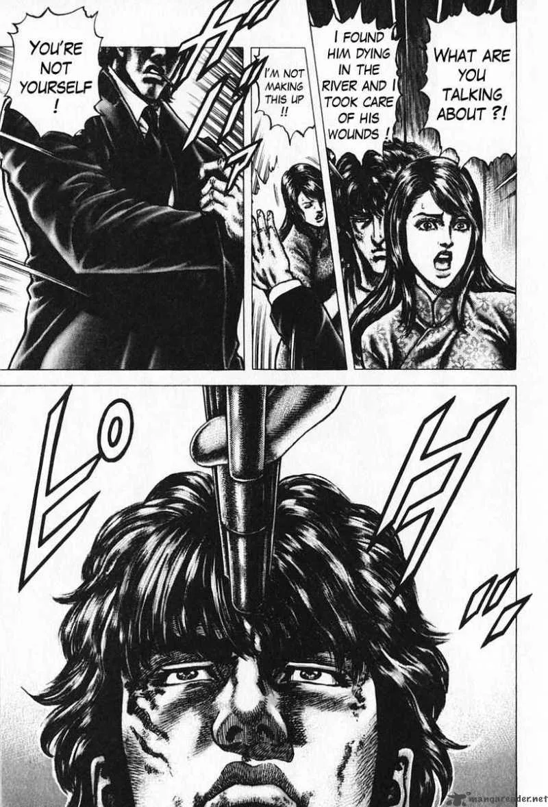 Fist of the Blue Sky Chapter 92 page 12