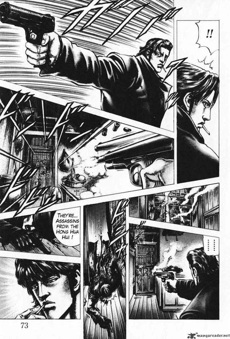 Fist of the Blue Sky Chapter 92 page 16