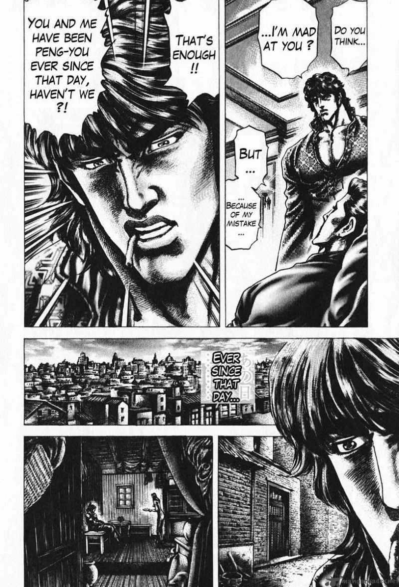 Fist of the Blue Sky Chapter 92 page 9