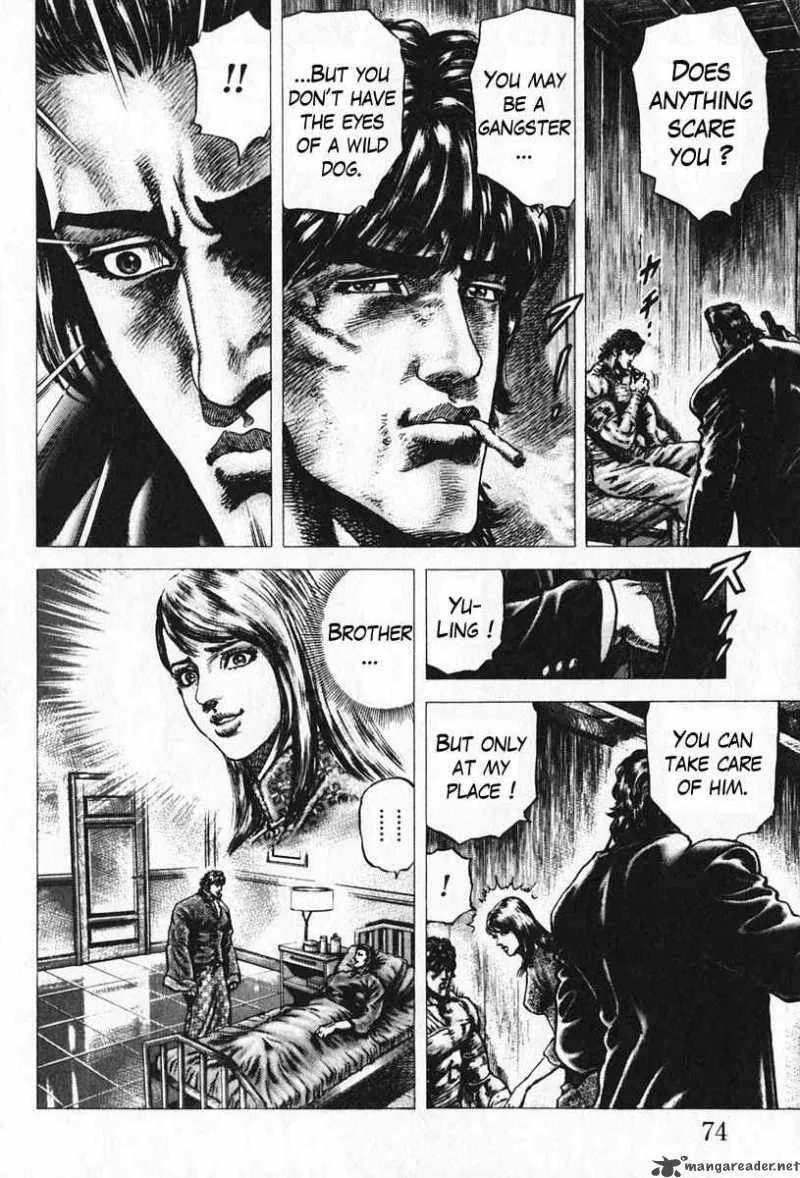 Fist of the Blue Sky Chapter 92 page 17