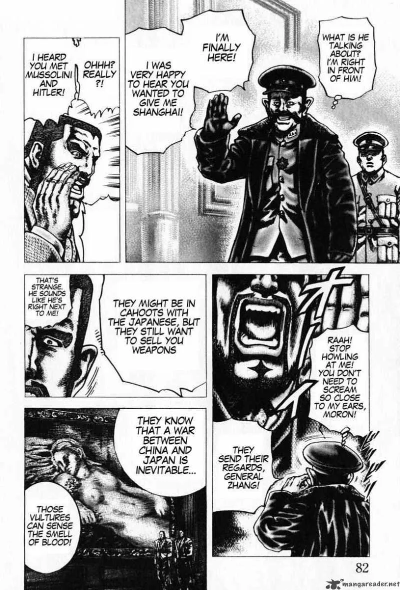 Fist of the Blue Sky Chapter 93 page 7