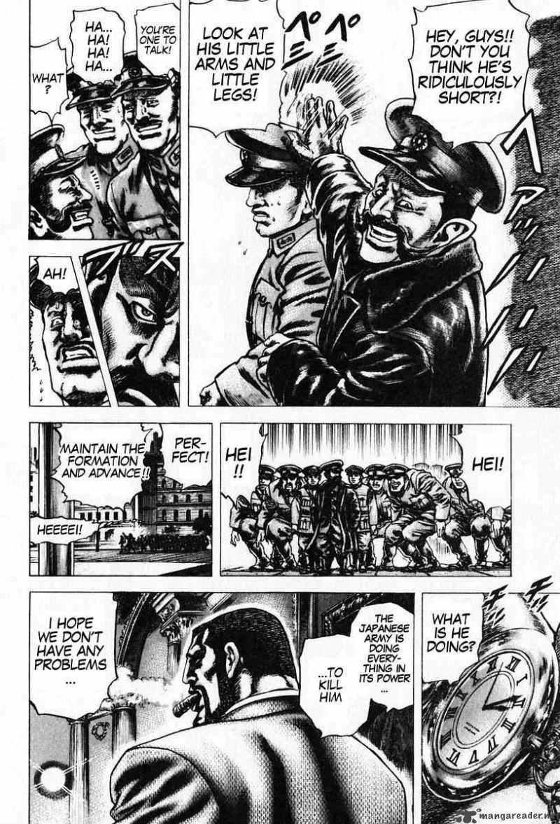Fist of the Blue Sky Chapter 93 page 5