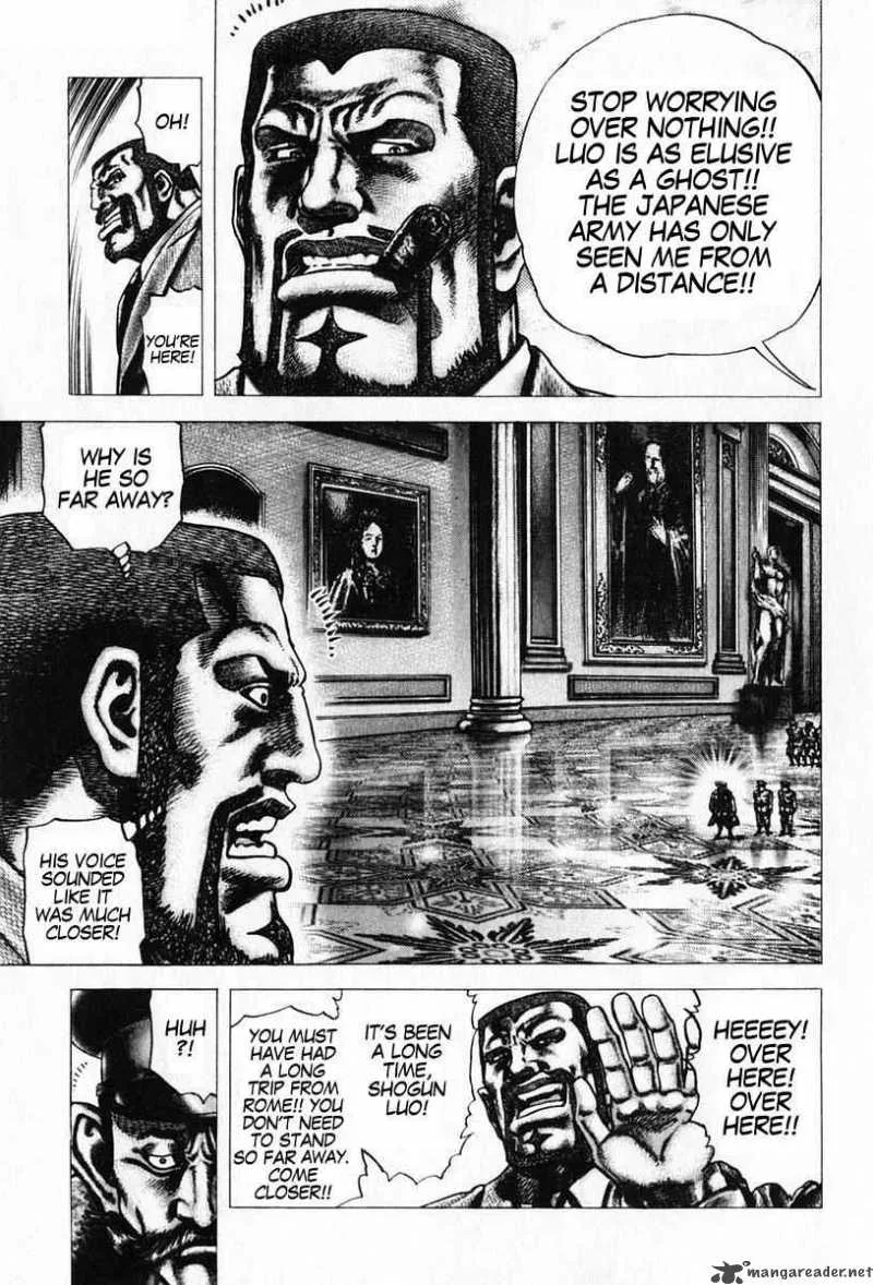 Fist of the Blue Sky Chapter 93 page 6